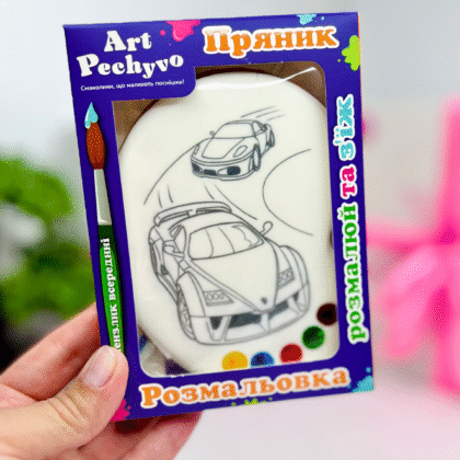 Пряник-розмальовка Машинки