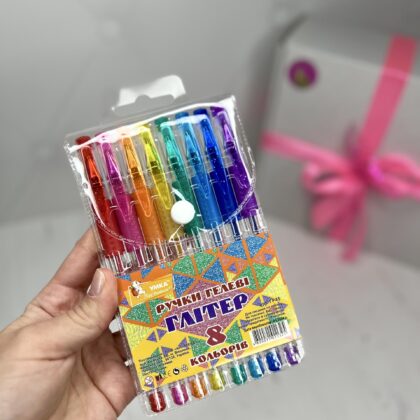 Ручки гелеві Глітер 8 шт