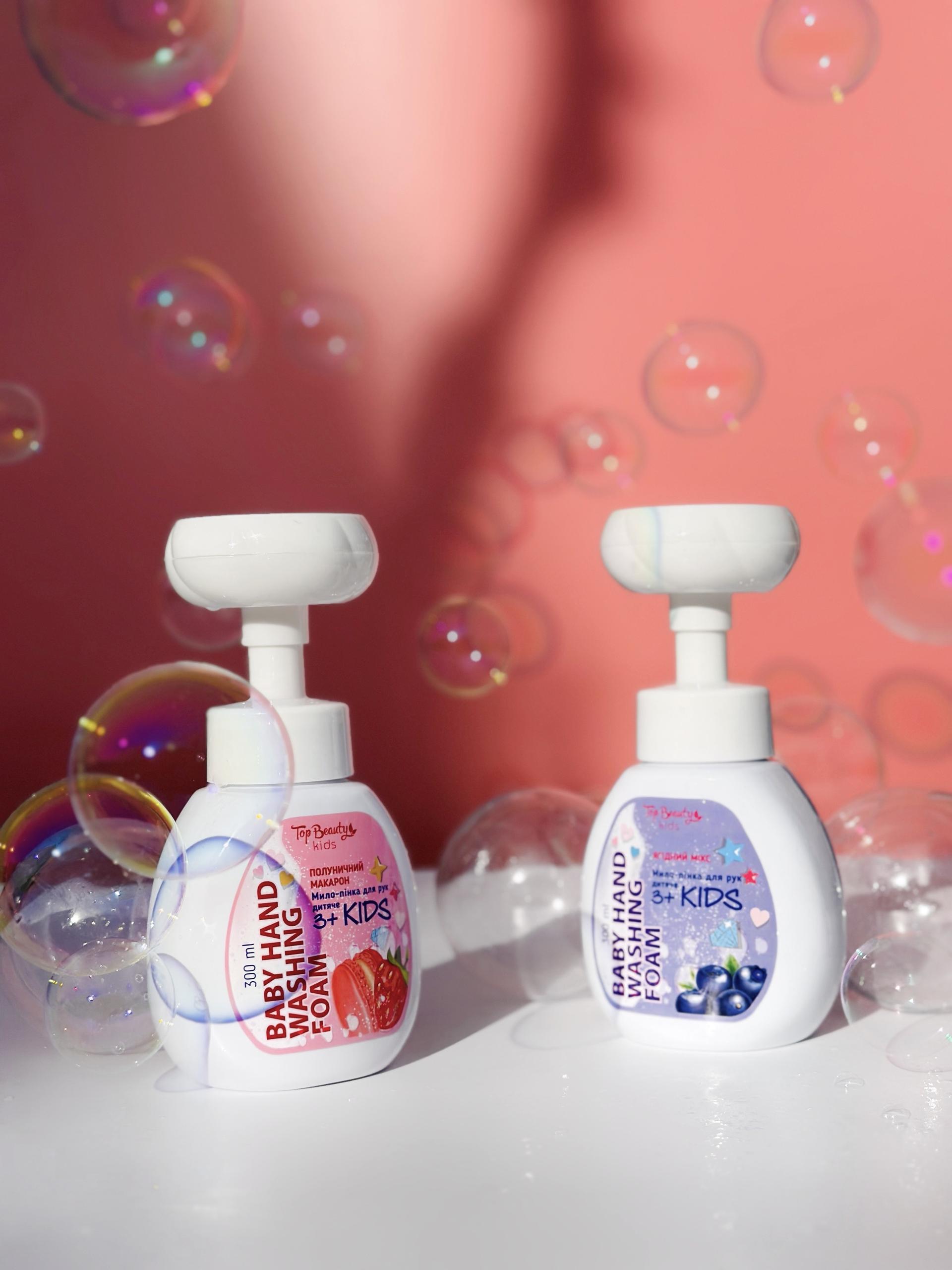 Мило-пінка для рук Квіточка/Лапка