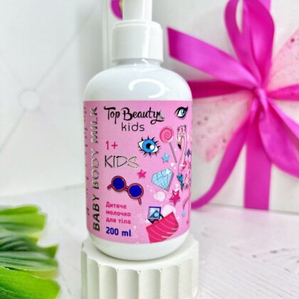 Молочко для тіла Top Beauty