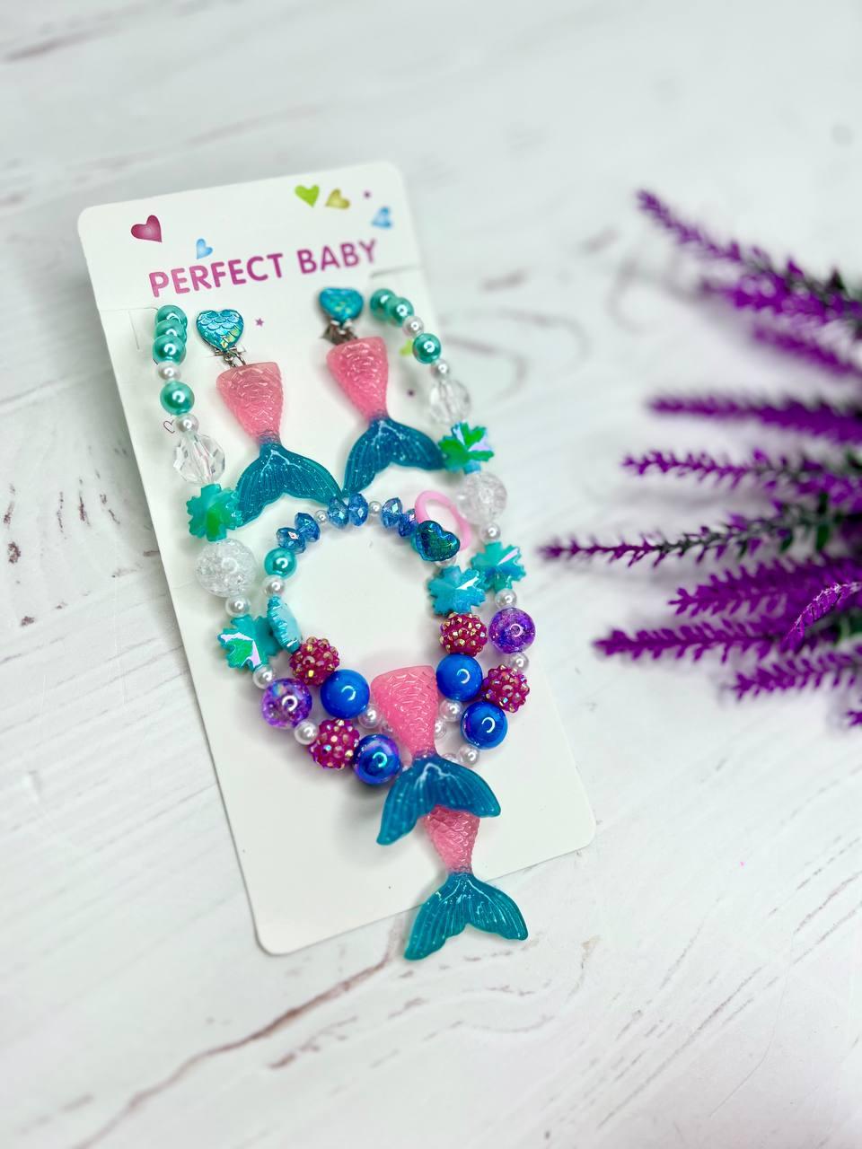 Набір прикрас Русалонька