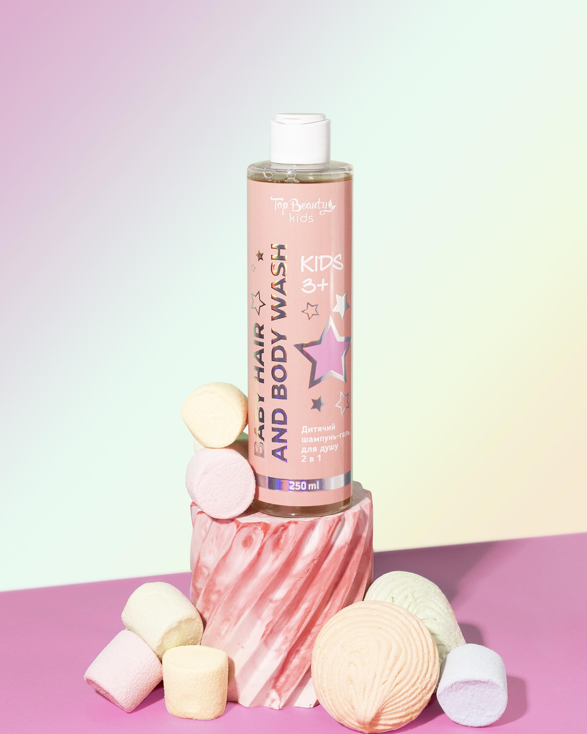 Бокс дитячої косметики Top Beauty - Зображення 4