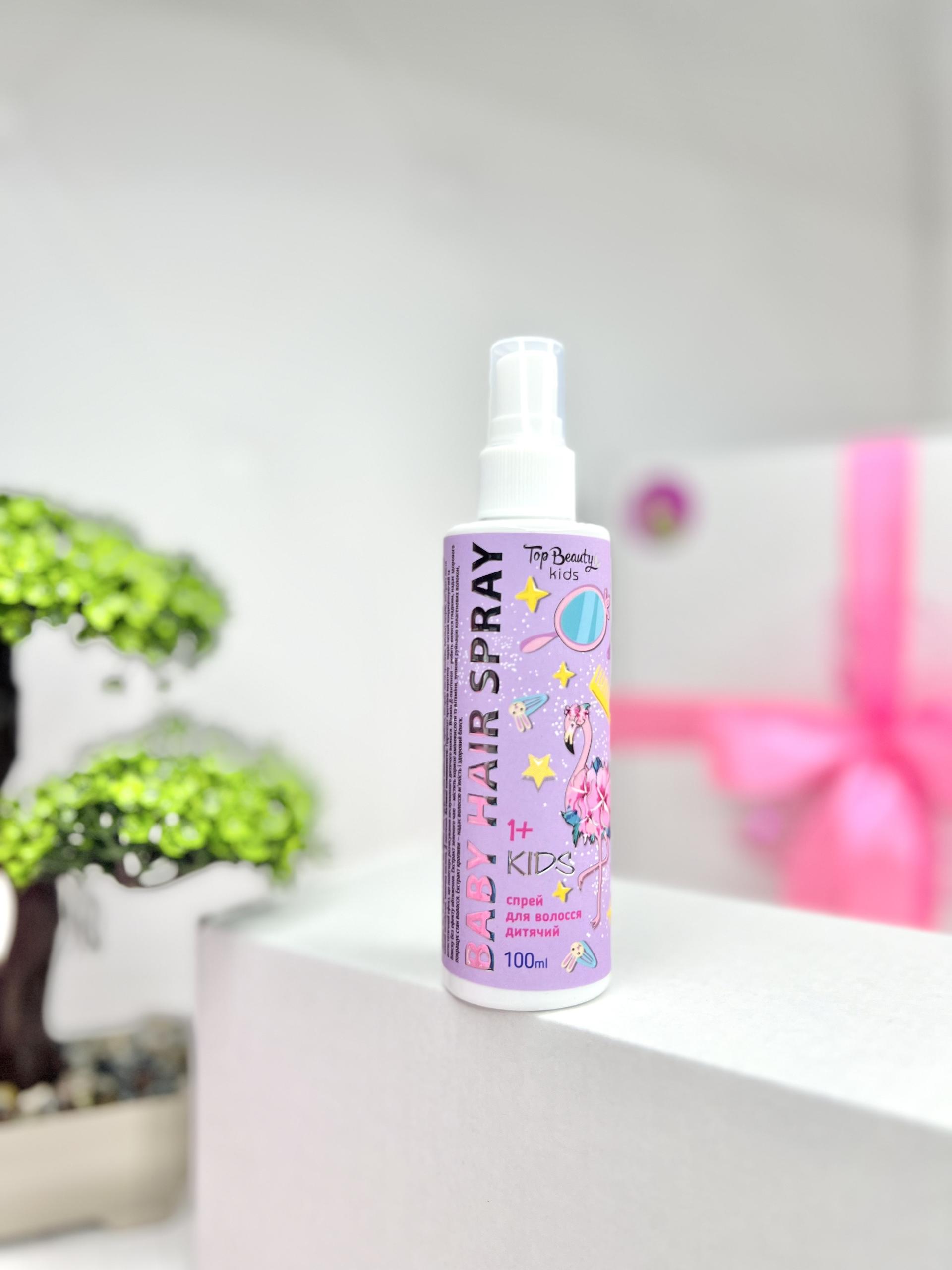 Спрей для легкого розчісування