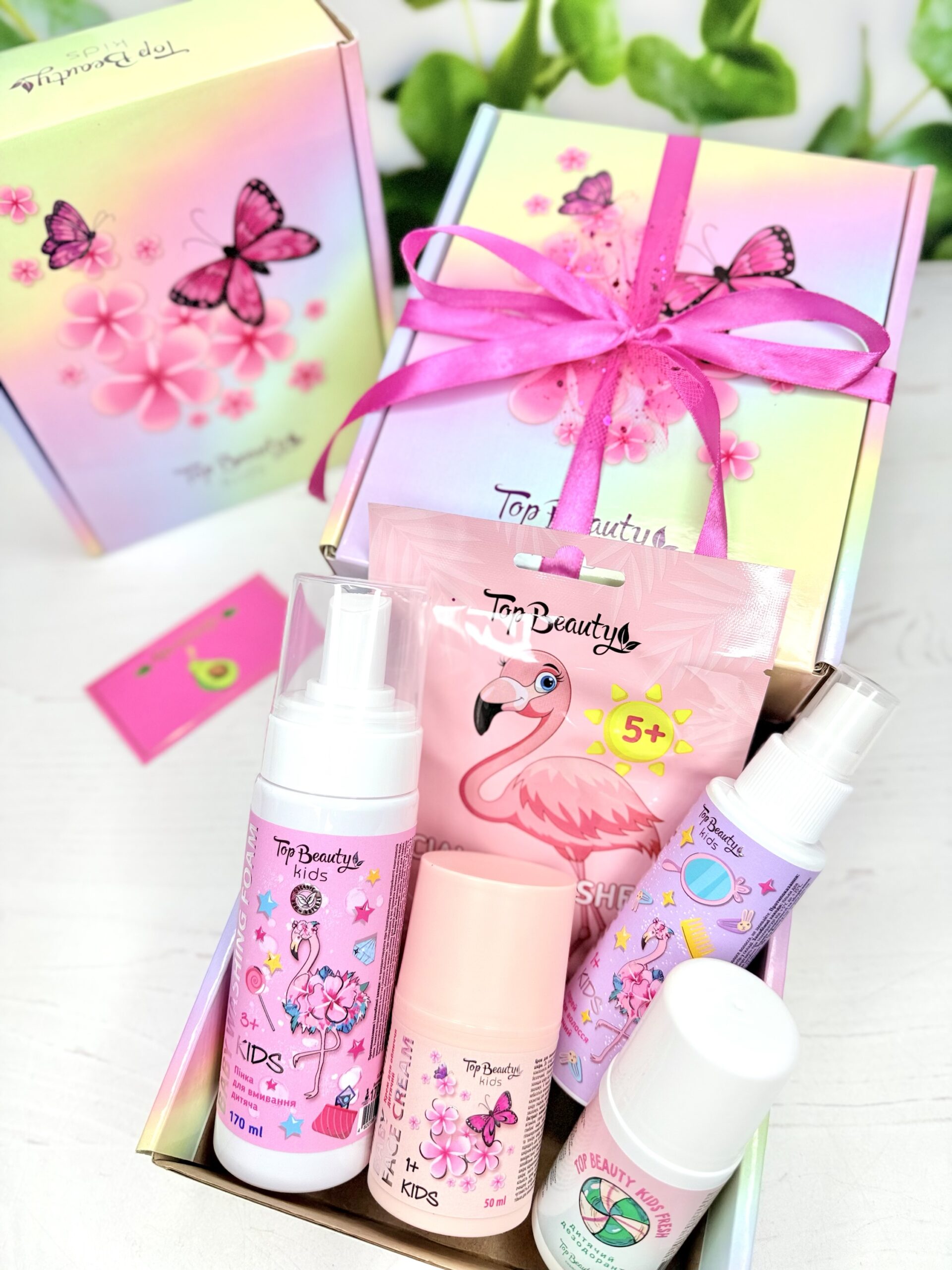 Бокс Метелики Top Beauty