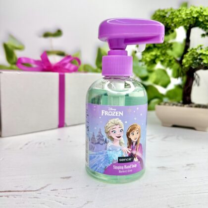 Мило музичне Frozen Ельза