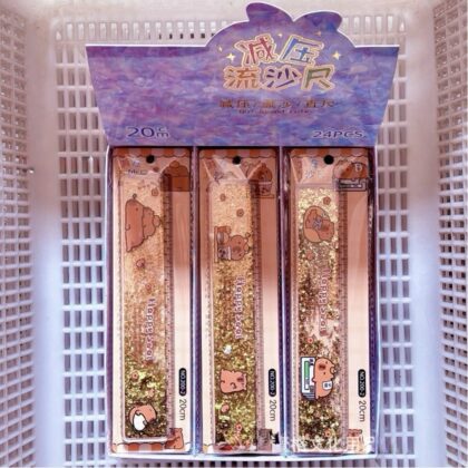 Лінійка з плаваючими блискітками Капібара