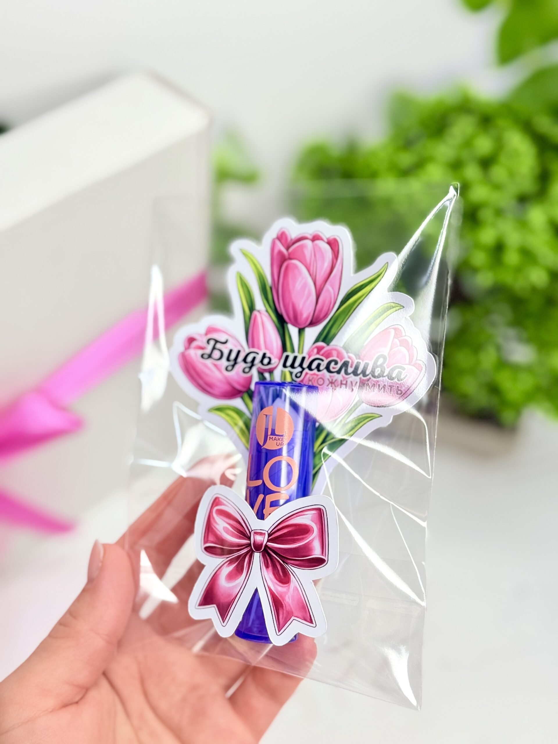 Бальзам для губ з листівкою Тюльпани - Зображення 7