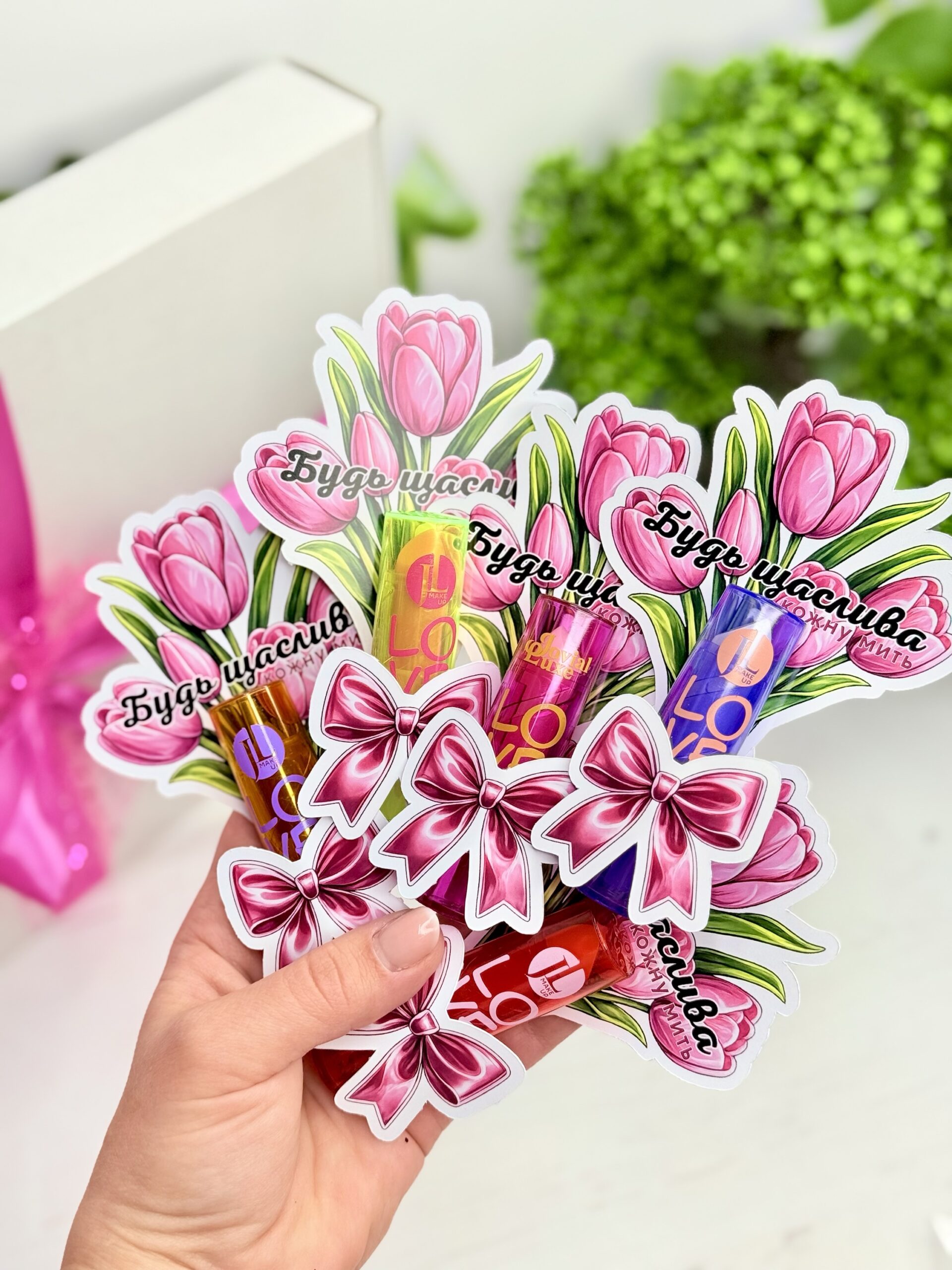 Бальзам для губ з листівкою Тюльпани