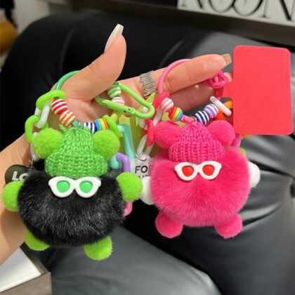 Брелок Пухнастик