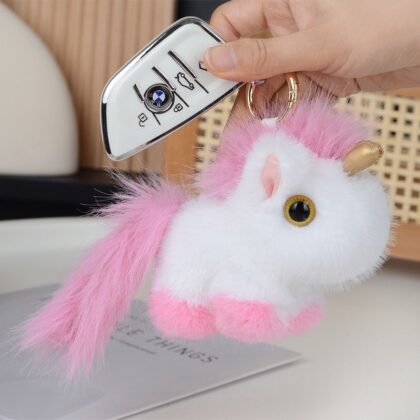 Брелок Єдиноріг