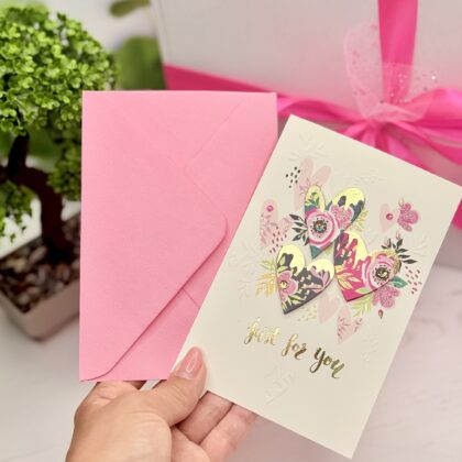 Листівка з конвертом «Just for you» 3D з металічним тисненням (15,5х10,5 см)