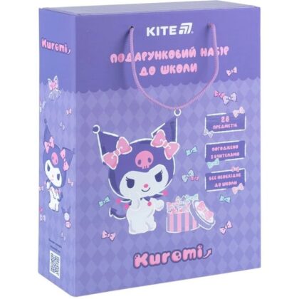Подарунковий набір до школи Куромі «Kite»