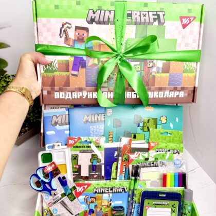 Подарунковий набір школяра Майнкрафт “Yes” Minecraft