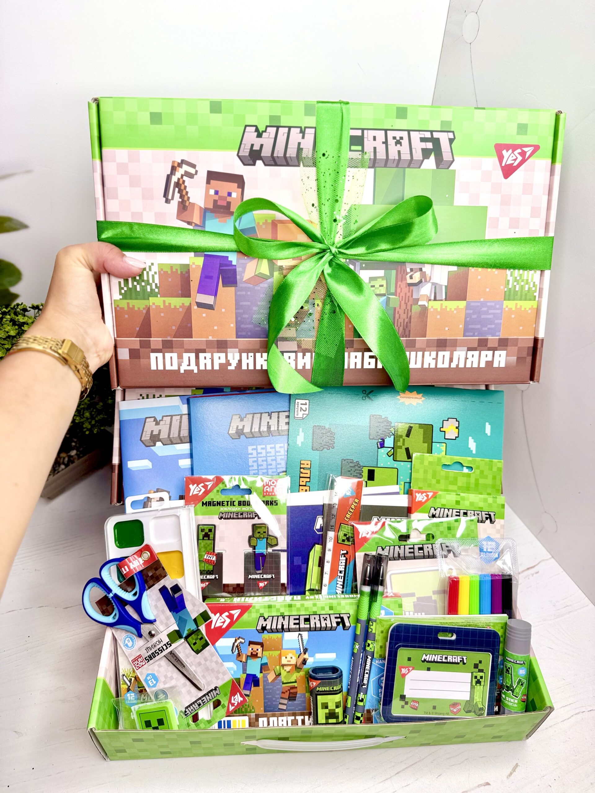 Подарунковий набір школяра Майнкрафт “Yes” Minecraft
