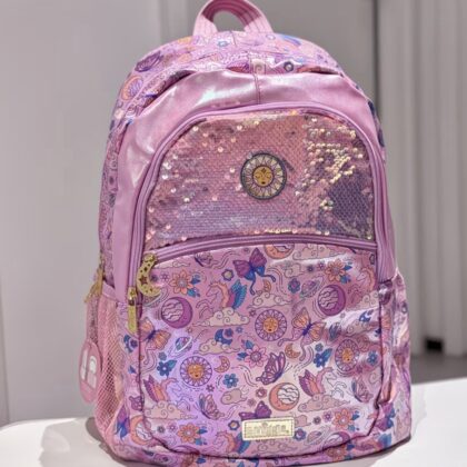 Рюкзак шкільний «Сонце» Smiggle