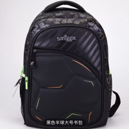 Рюкзак шкільний «Мʼяч чорний» Smiggle