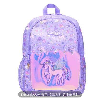 Рюкзак шкільний «Єдиноріг» Smiggle