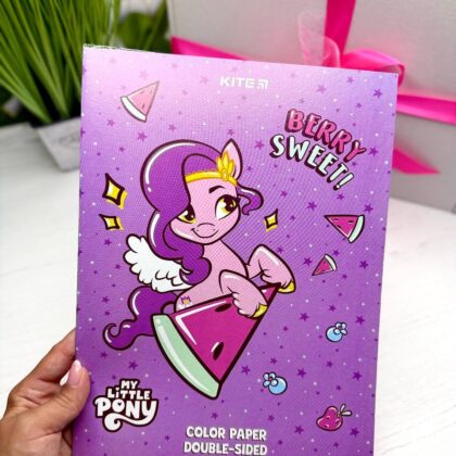 Папір кольоровий А4 "My little pony" "Kite"