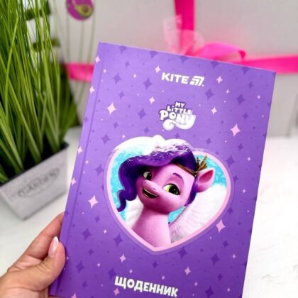 Щоденник шкільний "My little pony" "Kite"