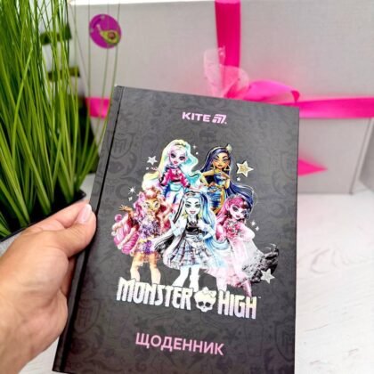 Щоденник шкільний "Monster High"  "Kite"