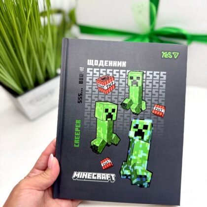 Щоденник шкільний "Майнкрафт" "Yes"  Minecraft