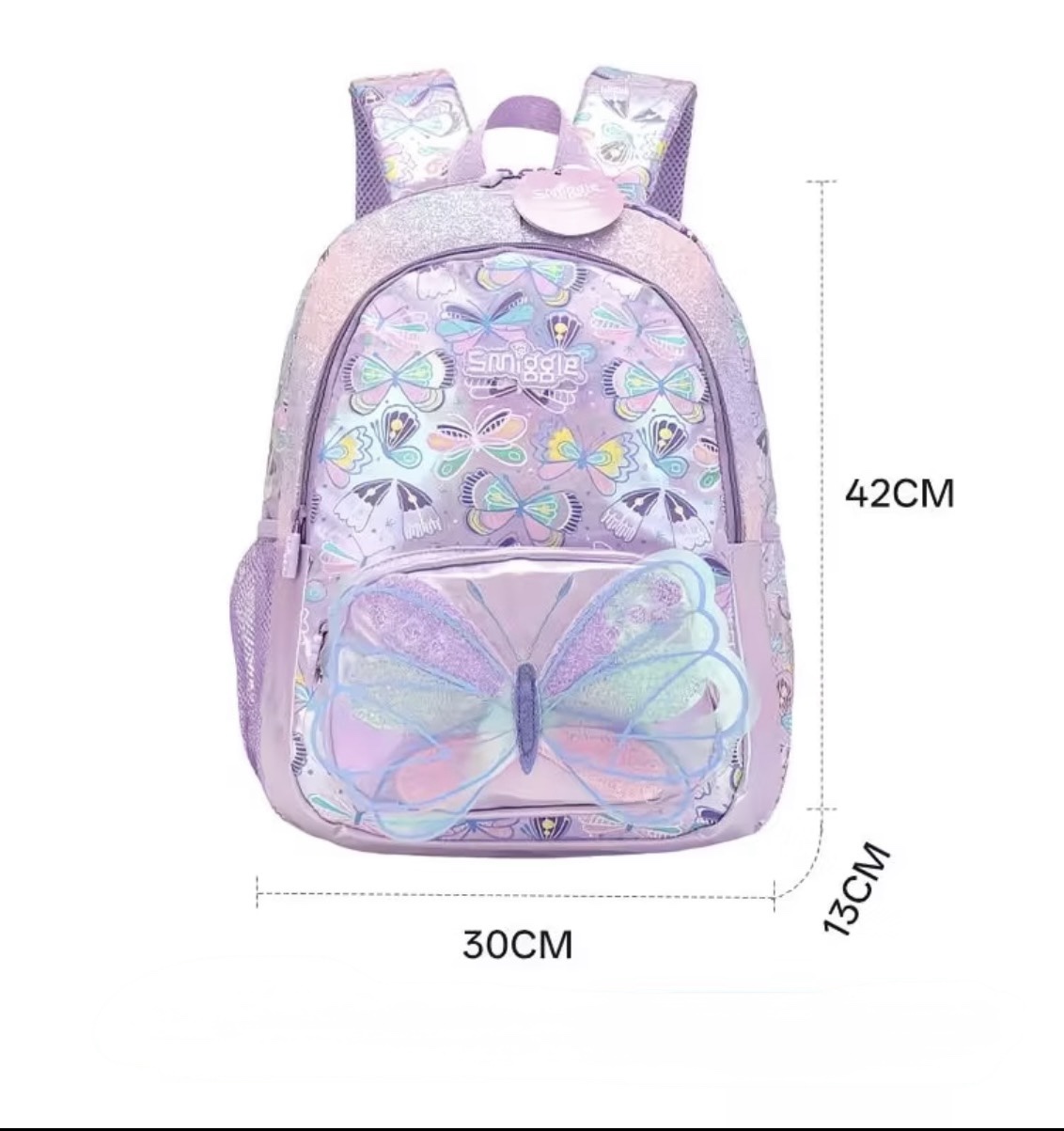 Рюкзак шкільний «Метелик» Smiggle - Зображення 7